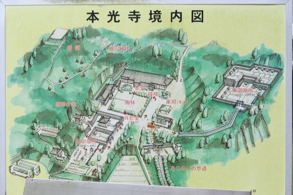 「本光寺」境内図