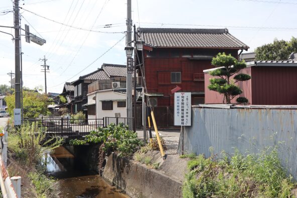 「岡田町並み遊歩道」