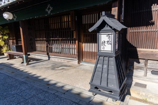 有松の町並み