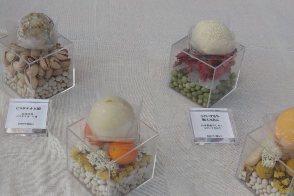 「かくの菓」HOTORI HOLIDAYの時の様子