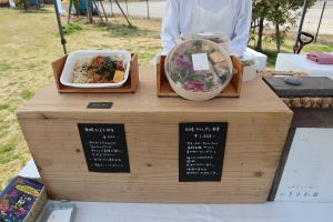 『いりさわ屋』:HOTORI HOLIDAYの時の様子