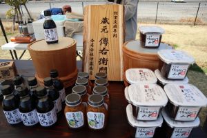 『伊藤商店』:半田運河マルシェー発酵-の時の様子