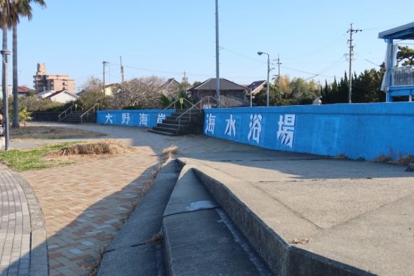 大野海水浴場