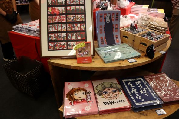 グッズの数々