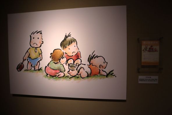 愛知県長久手市の母子手帳の表紙に使われている「子どもの絵」