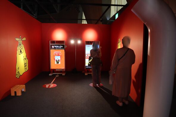カオナシで遊んで写真が撮れるところ