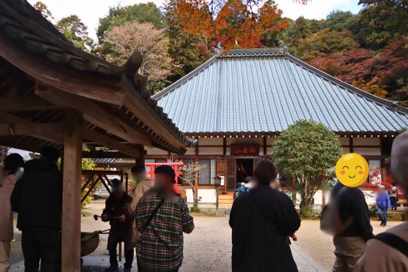 香積寺の境内