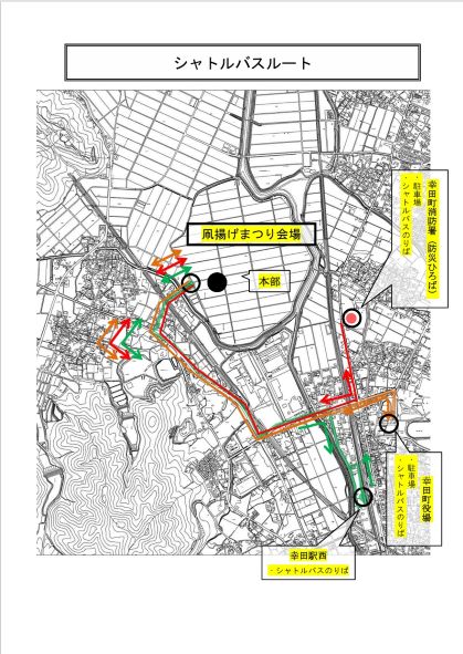 シャトルバスルート図