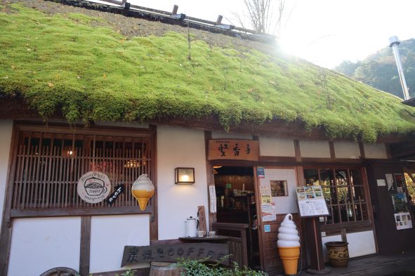 炭焼き珈琲店『堅香子』外観