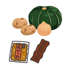 かぼちゃ、たまねぎ、じゃがいも、花かつお、こんぶのイラスト