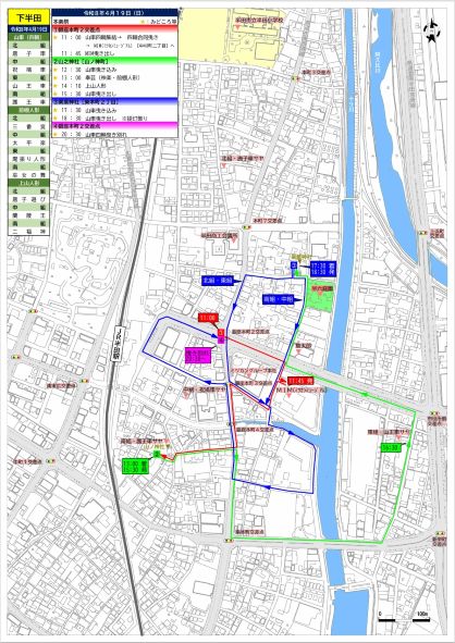 4/19 山車運行ルート図