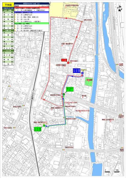 4/18 山車運行ルート図