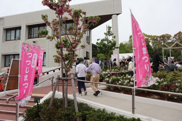 大倉公園入口前の様子