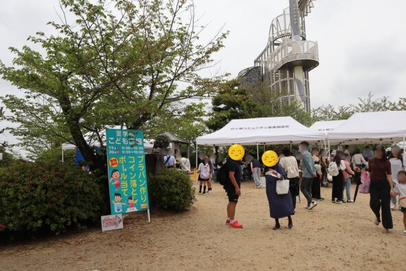 風車モニュメント前の様子