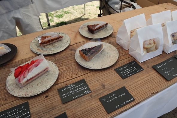 「人々」半田運河マルシェの時の様子