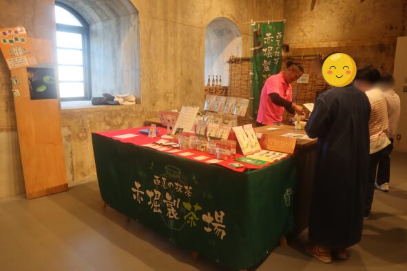 「赤堀製茶場」：tea festival CHAKOBA 2025の時の様子