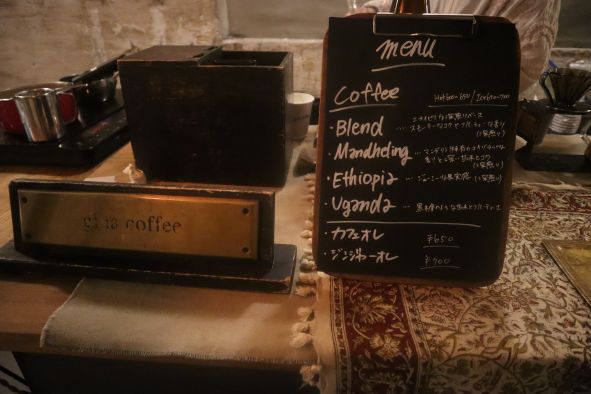 「gina coffee」:「akarenga craft village」の時の様子」