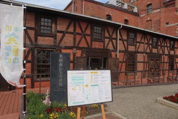半田赤レンガ建物で3月に開催された「半田発酵日和」の時の様子