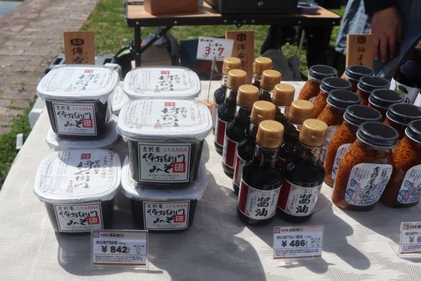 「伊藤商店」:傳右衛門味噌ほか